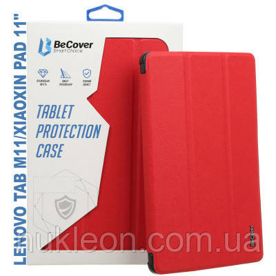 Популярний! Чохол до планшета BeCover Smart Case Lenovo Tab M11 (2024) TB-TB330FU/Xiaoxin Pad 11 (2024) 11" Red (710459) - Краща