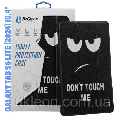 Популярний! Чохол до планшета BeCover Smart Case Samsung Tab S6 Lite (2024) 10.4" P620/P625/P627 Don't Touch (710825) - Краща