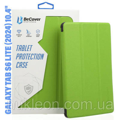 Популярний! Чохол до планшета BeCover Smart Case Samsung Tab S6 Lite (2024) 10.4" P620/P625/P627 Green (710815) - Краща якість