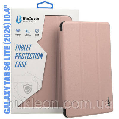 Популярний! Чохол до планшета BeCover Soft Edge Stylus Mount Samsung Tab S6 Lite (2024) 10.4" P620/P625/P627 Rose Gold (710840) -