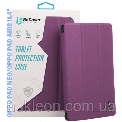 Популярний! Чохол до планшета BeCover Smart Case Oppo Pad Neo (OPD2302)/ Oppo Pad Air2 11.4" Purple (710984) - Краща якість тільки