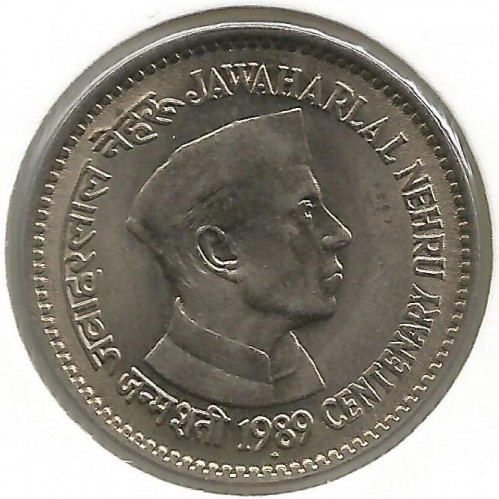 Індія 1 рупія, 1989 100-та річниця - Народження Неру  №2563