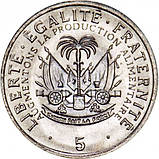 Гаїті Республіка Гаїті 5 сантимів, 1975 ФАО  №2569, фото 3