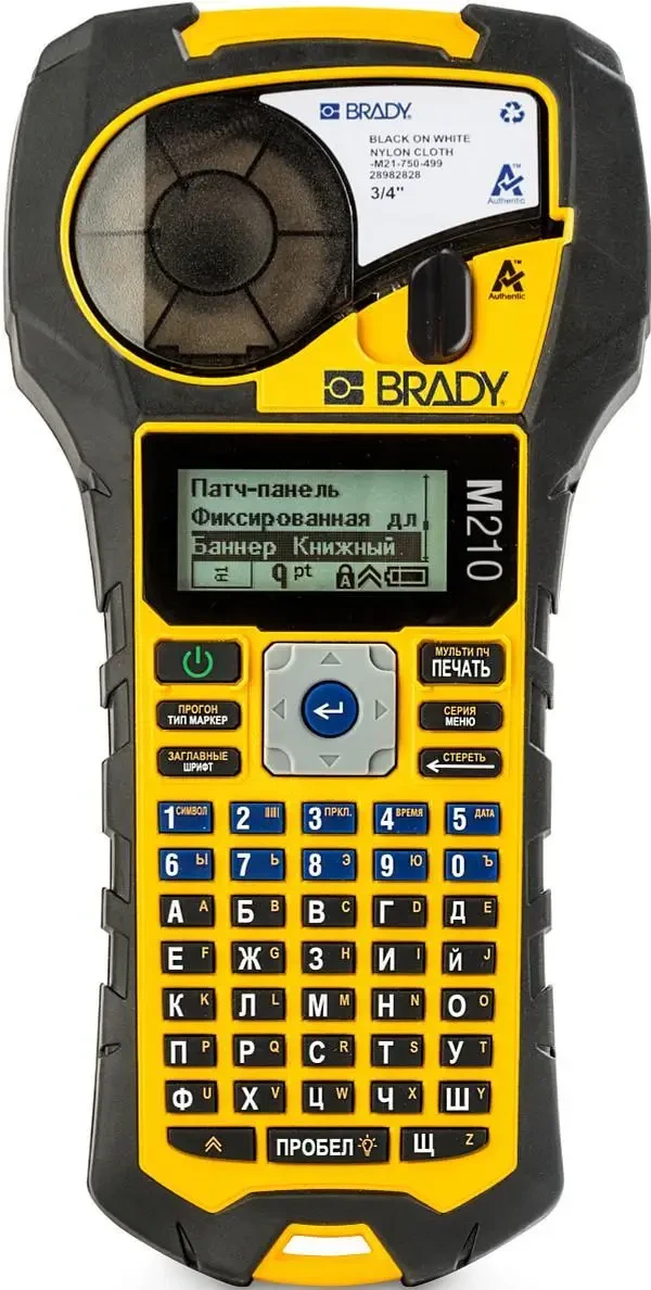 Професійний принтер етикеток та наклейок Brady M210 кирилиця