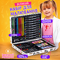 Детский набор для рисования и творчества в чемодане на 64 предмета для детей Комплект юный художник в кейсе