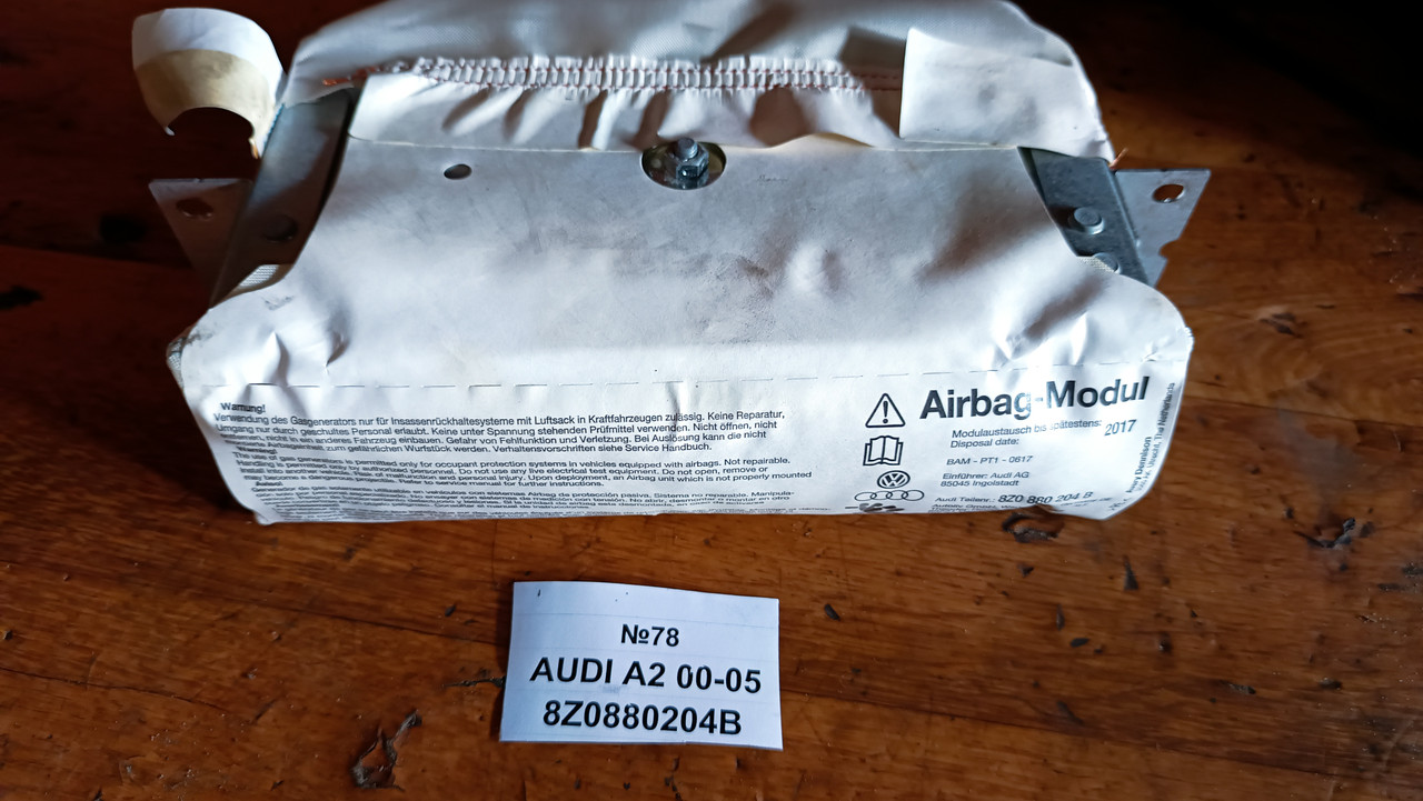 №78 Подушка безпеки 8Z0880204B для Audi A2 00-05
