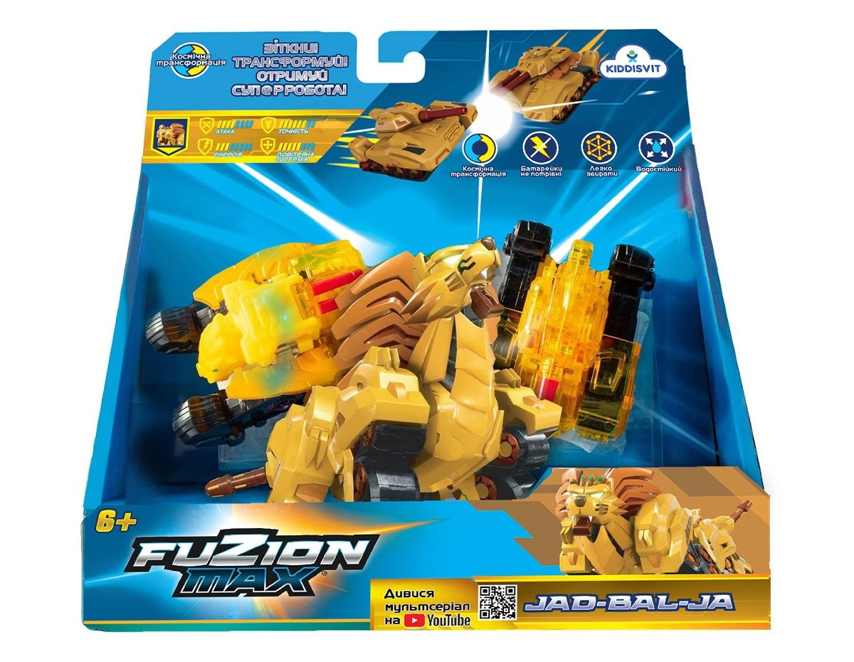 Ігровий набір танків-трансформерів FUZION MAX - Джад-Бал-Джа 54007