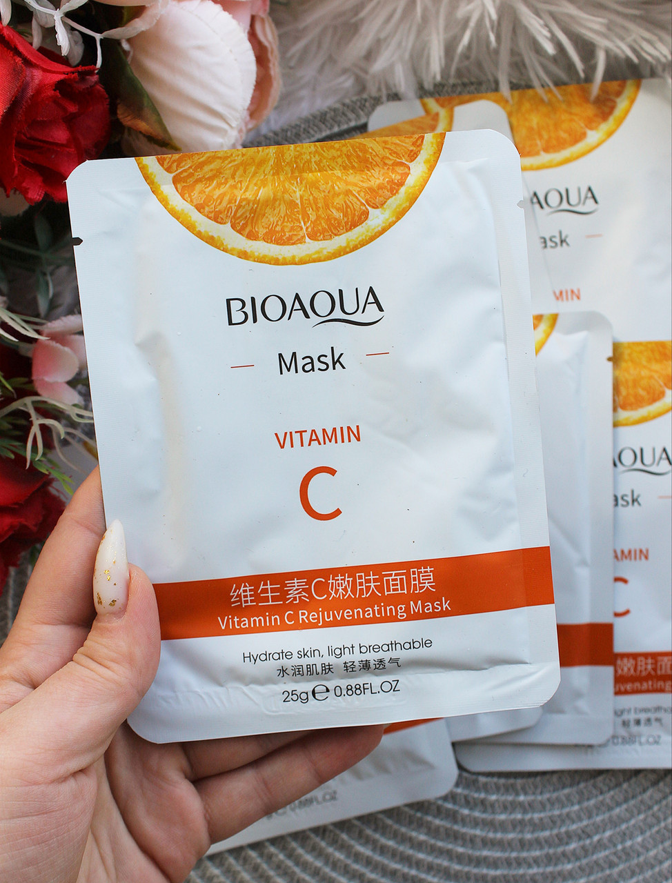 Тканина маска для вишукана Bioaqua Cahnsai Vitamin C, фото 1