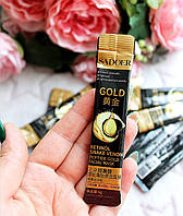 Маска- плівка з ретинолом, золотом та зі зміїним пептидом SADOER Retinol Snake Venom Peptide Mask, 6

г