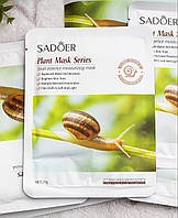 Тканинна маска з муцином равлика для збереження молодості SADOER Plant Mask Series, 25 г