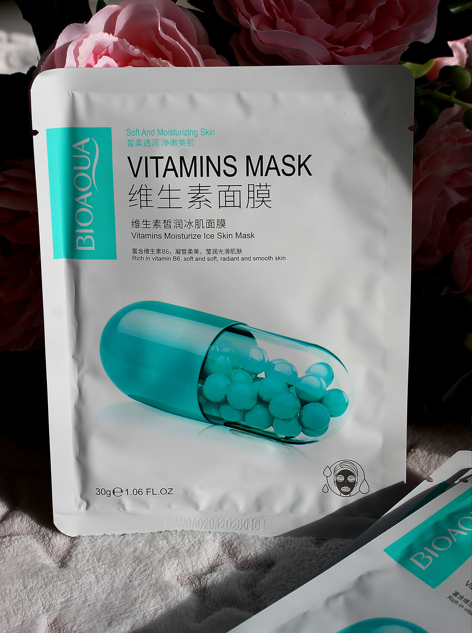 Тканина маска для вишукана Bioaqua Vitamins Moisturize Ice Skin Mask, 30 г