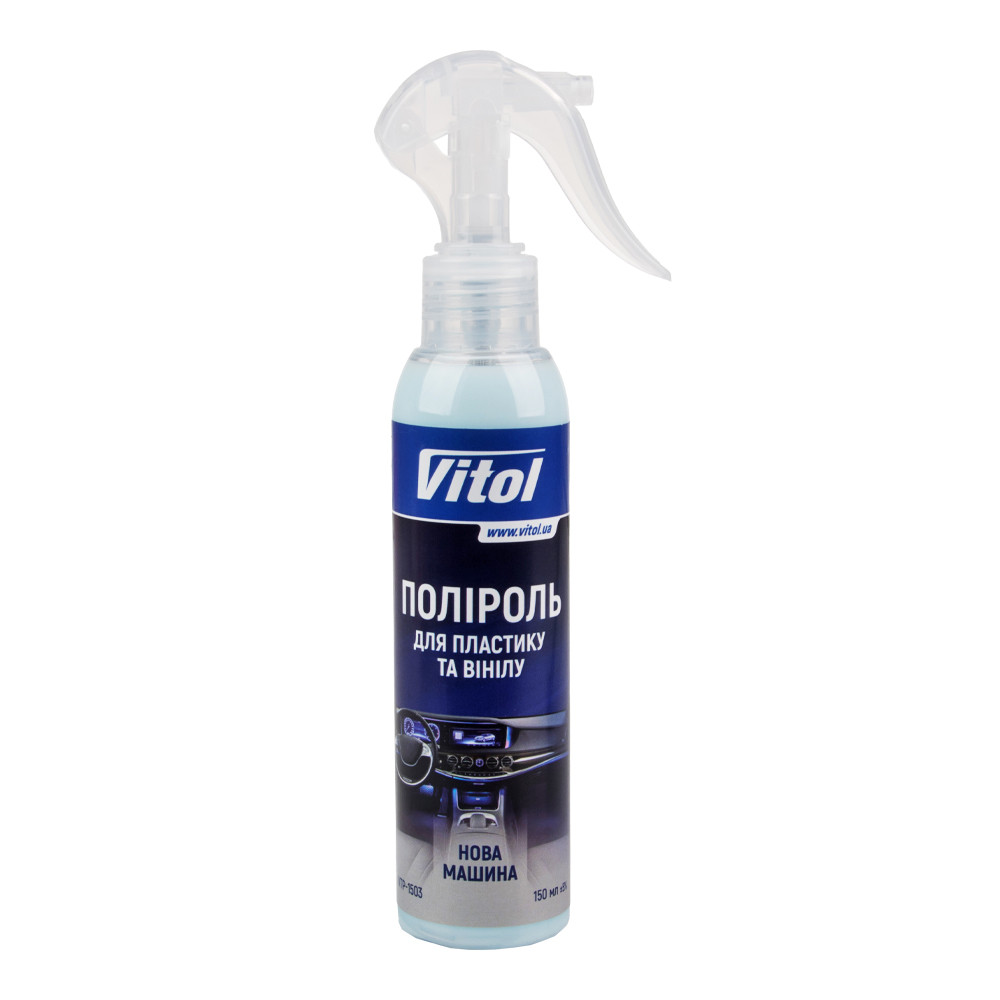 Поліроль торпедо Vitol 150 мл нова машина