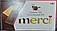 Шоколад Merci 100 г., фото 2