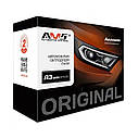 Світлодіодна LED лінза для фар AMS ORIGINAL A3 MAX 3.0 F/R 68W 5500K комплект 2 шт, фото 5