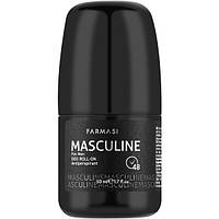 Чоловічий роликовий антиперспірант невидимий, без слідів Invisible, 50 мл Stay Fresh Deo Roll On Farmasi