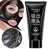 Очисна маска-плівка для обличчя Bioaqua "Activated Carbon" 60g, фото 2