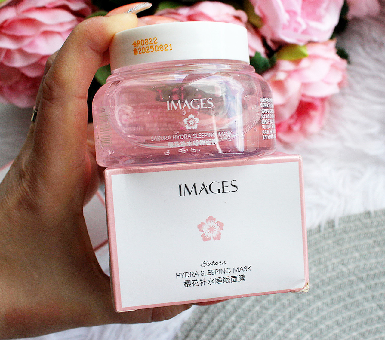 Уцінка! Нічна маска з екстрактом квітів сакури Images Sakura Hydra Sleeping Mask