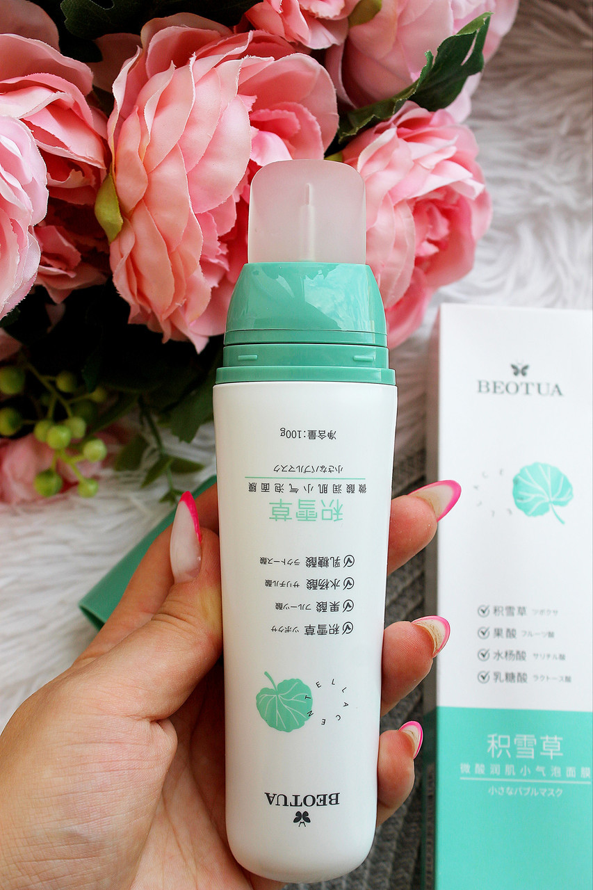 Маска для обличчя бульбашкова Beotua Centella Asia Clean Small Bubbles Mask з центелою