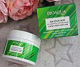Педи ( диски) з саліциловою кислотою
Bioaqua Salicylic Acid Acne Oil Control Cotton Mask, фото 2