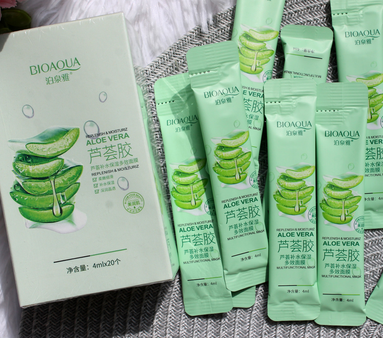 🌿Набір нічних маска для обличчя Bioaqua Aloe Vera з екстрактом алое, 20 шт🌿, фото 1