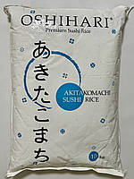 Рис для суші, Oshihari,premium 10 кг,мішок