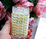 Зволожувальна маска з натуральною перлинною пудроюBioaqua Pure Pearls Mask, фото 3