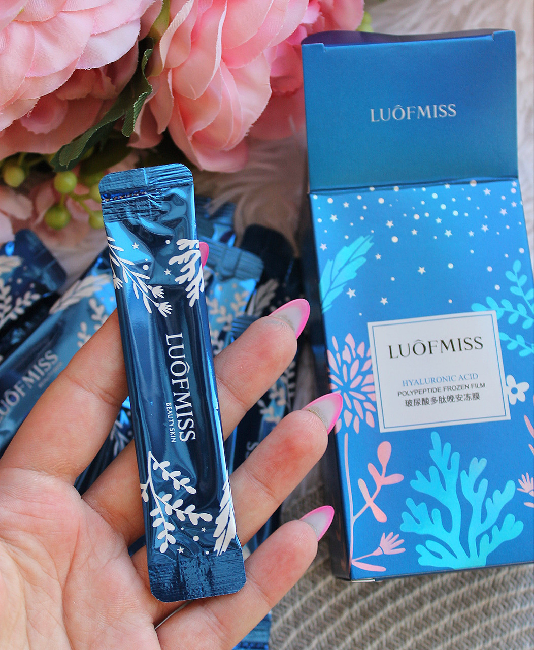Набір нічних масок проти сухості та заломів LUOFMISS Hyaluronic Acid Polypeptide Frozen Film, 20 шт, фото 1