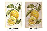 Набір кухонних рушників "Fresh Lemons" 2 шт., фото 3