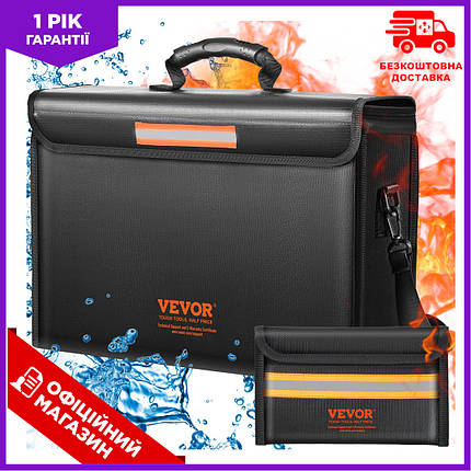 VEVOR 2 шт. Вогнестійкий водонепроникний мішок для документів 390 x 315 x 355 мм Вогнетривкий мішок для грошей Портфель BIC, фото 1