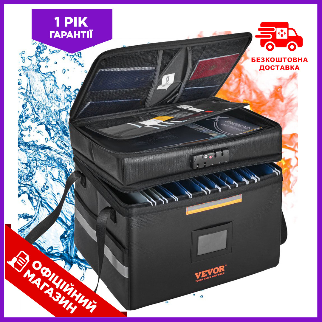 Вогнестійка вигнетривка сумка для зберігання документів грошей VEVOR 3 шари зберігання 390 x 315 x 355 мм BIC