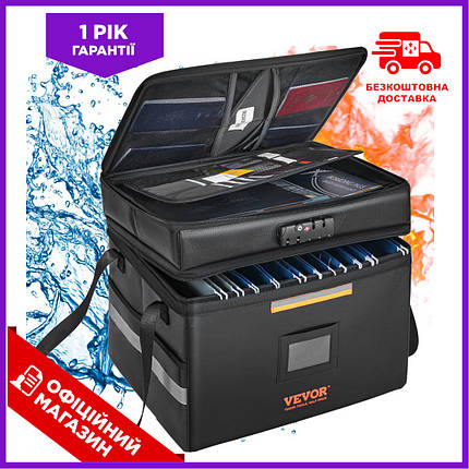 Вогнестійка вигнетривка сумка для зберігання документів грошей VEVOR 3 шари зберігання 390 x 315 x 355 мм BIC, фото 1