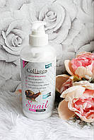 Лосьйон для тіла зволожуючий Collagen Snail з колагеном і муцином равлика 500 мл