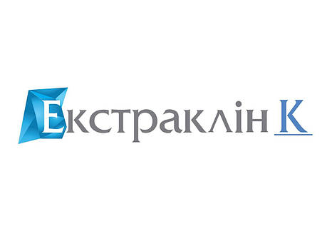 Гербіцид Екстраклін К 20л (калійна сіль гліфосату 663г/л) Terra Vita, гербіцид суцільної дії для сої,, фото 1