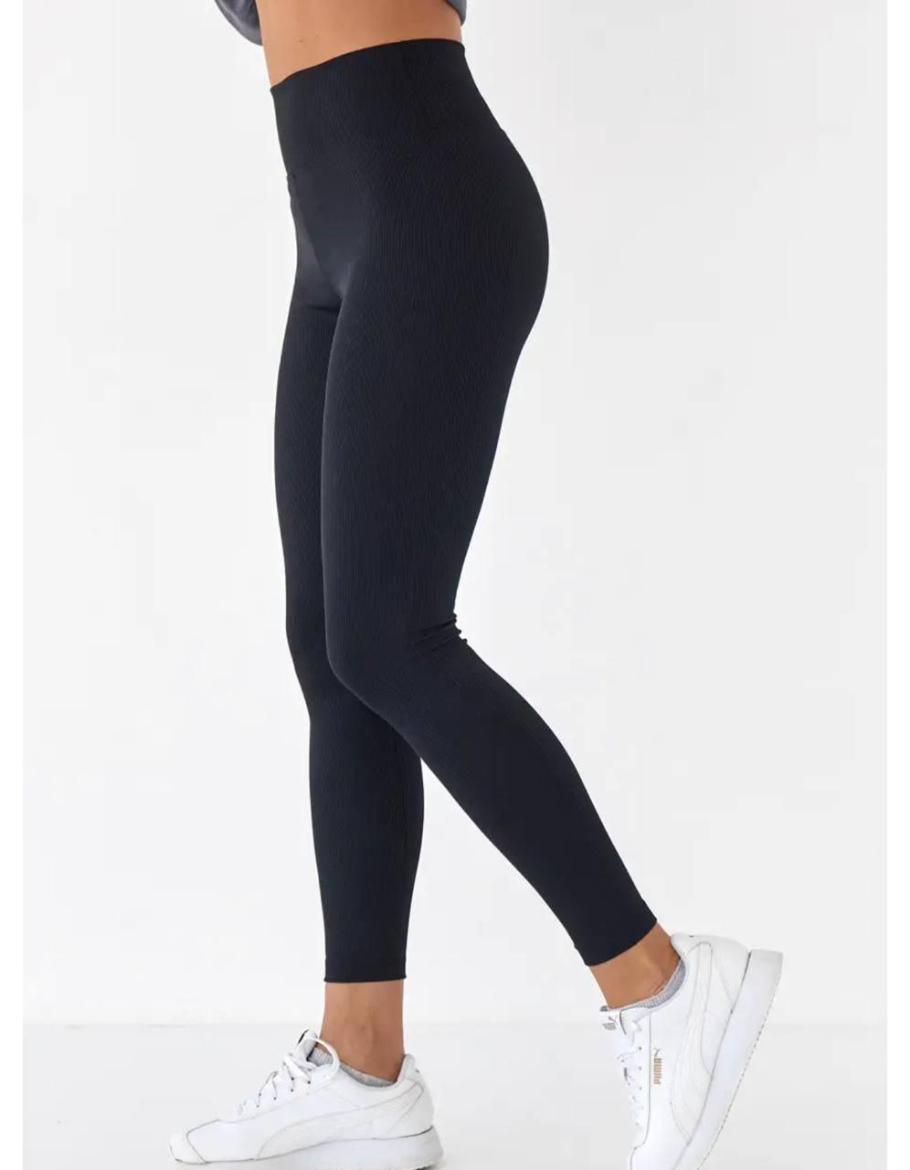 Жіночі лосини в рубчик з начосом висока посадка (970бровк), фото 1