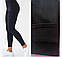 Жіночі лосини в рубчик з начосом висока посадка (970бровк), фото 4