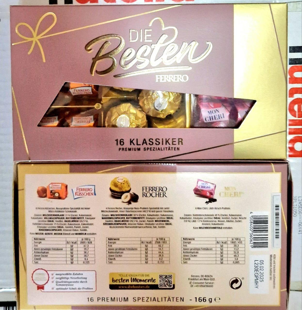 Цукерки Die Besten Ferrero 166 г.