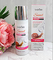 Лосьйон-емульсія для обличчя на основі колагену та муцину равлика Sadoer, 120 мл