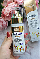 Зволожуючий  і омолоджуючий лосьйон для обличчя з колагеном Sadoer, 80 мл