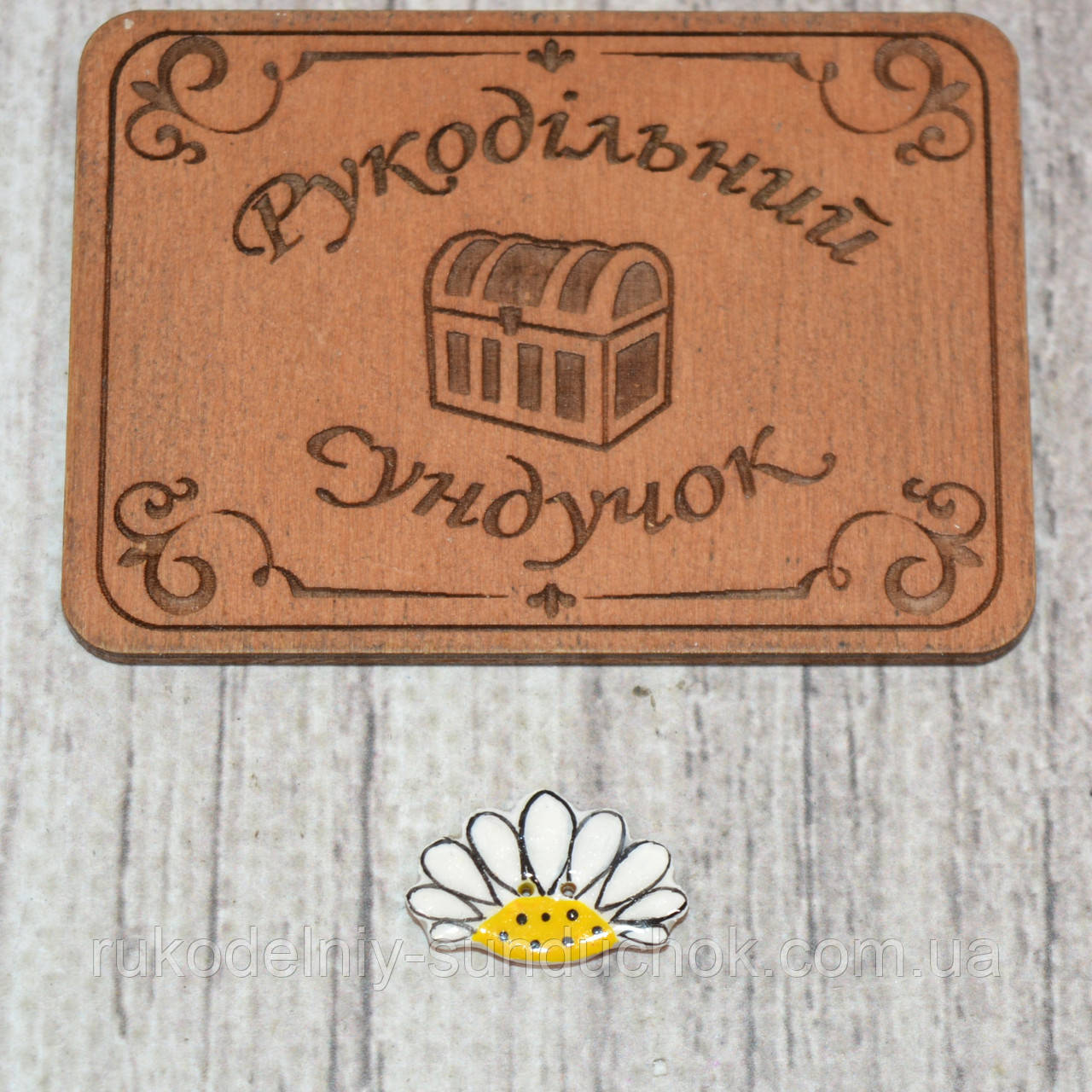 Декоративний парцеляновий ґудзик ручної роботи ПҐ-026, фото 1