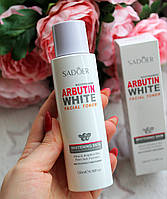 Вибілювальний тонер для обличчя від веснянок і пігментації з кавуном Sadoer Arbutin White Facial Toner