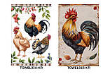 Набір кухонних рушників "Chicken Family" 2 шт., фото 3