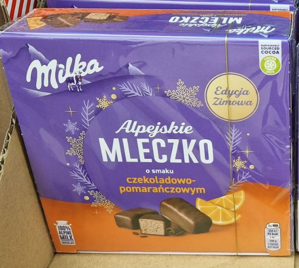 Пташине молоко Milka Alpejskie Mleczko Caramel карамель 350 г.