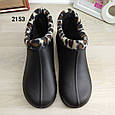Калоші жіночі піна на хутрі Гіпаніс чорні з леопардовою окантовкою 2154, фото 3