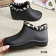 Калоші жіночі піна на хутрі Гіпаніс чорні з леопардовою окантовкою 2154, фото 4