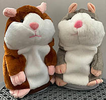 Плюшевий Хом'як-повітропроникний, інтерактивна іграшка