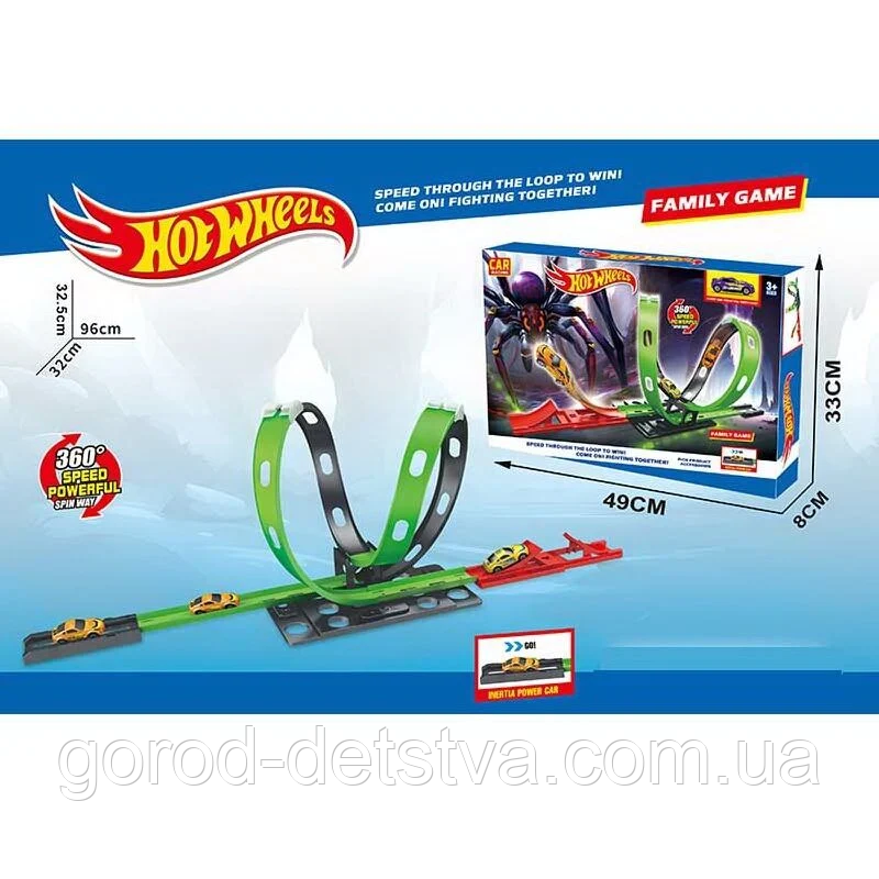 Дитячий гоночний автотрек Hot Wheels з мертвими петлями та запускачем машинка іннерція 6614