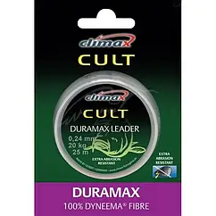 Шок-лідер Climax CULT Duramax Leader Red-Brown 0,24 mm 20 m