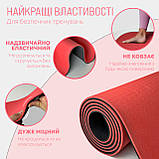 Килимок для йоги та фітнеса EasyFit TPE+TC 6мм двошаровий + Чохол червоний з блакитним червоний із чорним, фото 3