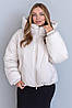Молодіжна жіноча зимова куртка оверсайз молочного кольору з капюшоном, фото 5