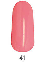 Гель-фарба My nail No 41, 5 мл, фото 1